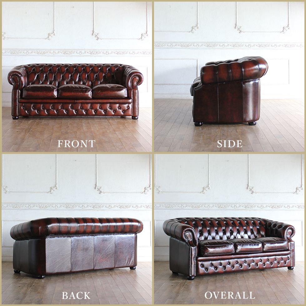 オックスフォード チェスターフィールドソファ 3人掛け アンティーク