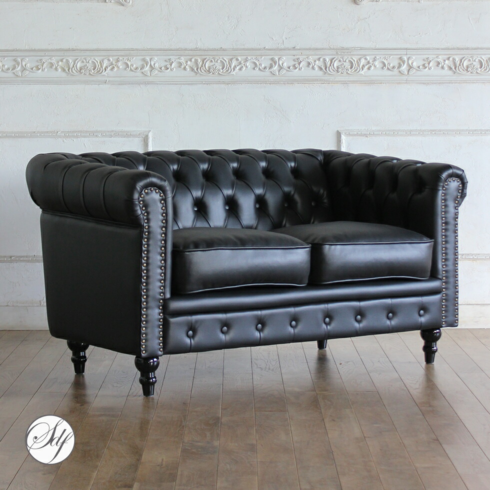 楽天市場】チェスターフィールド ソファ 2人掛け 二人掛け 2人用 二人