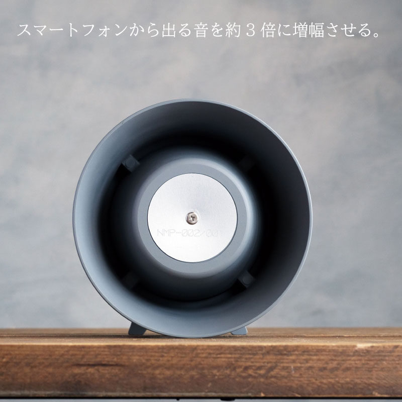 楽天市場】【スーパーSALE×店内5倍】ノボル電機製作所 スマホ用無電源