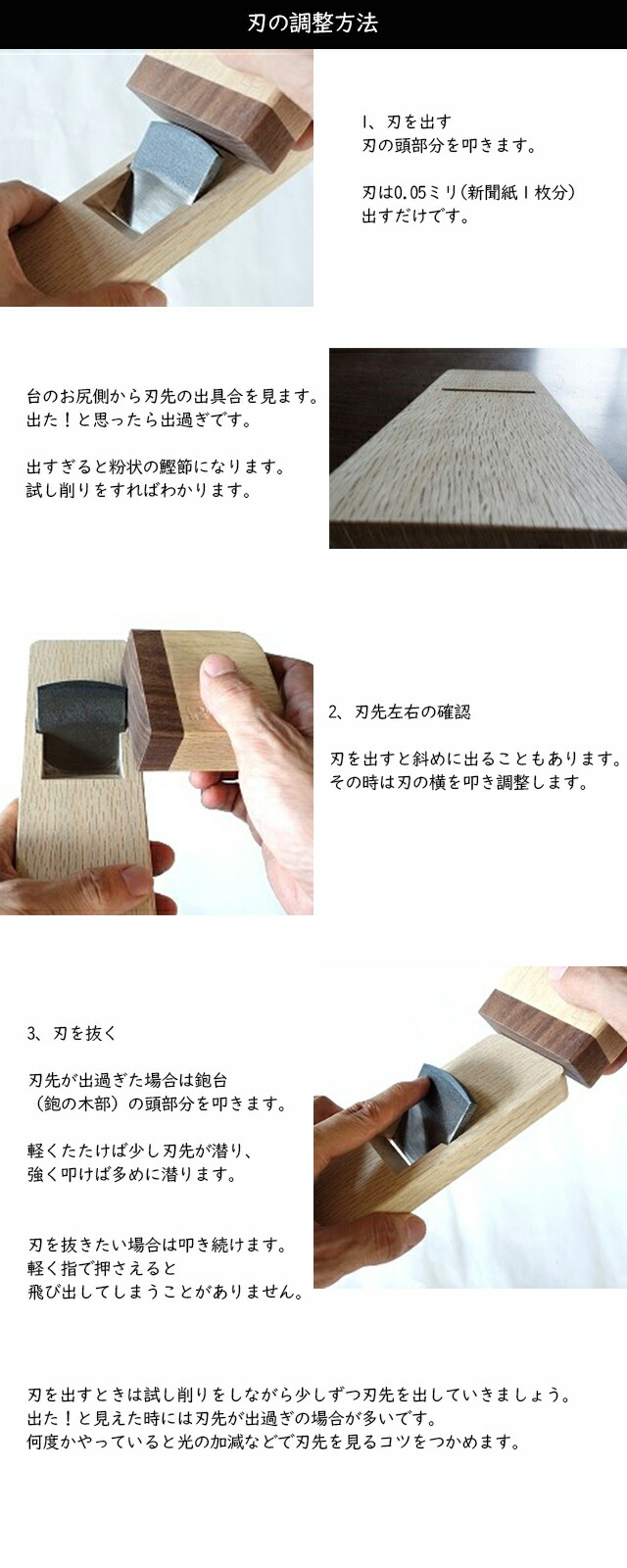 楽天市場】台屋 鰹節削り器 かまぼこ木づち 【 鰹節 削り器 木づち