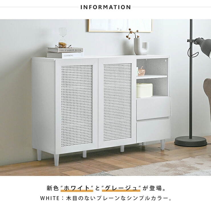 楽天市場】3/4(水)20:00〜最大3000円OFFクーポン配布中♪ 【新色発売