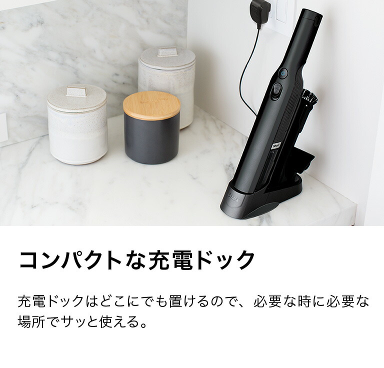 楽天市場】ポイント10倍 【Shark 公式】 Shark シャーク EVOPOWER W20