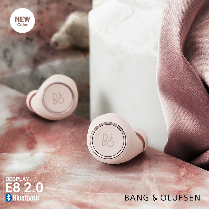 beoplay-e8-two-pk-n1.jpg