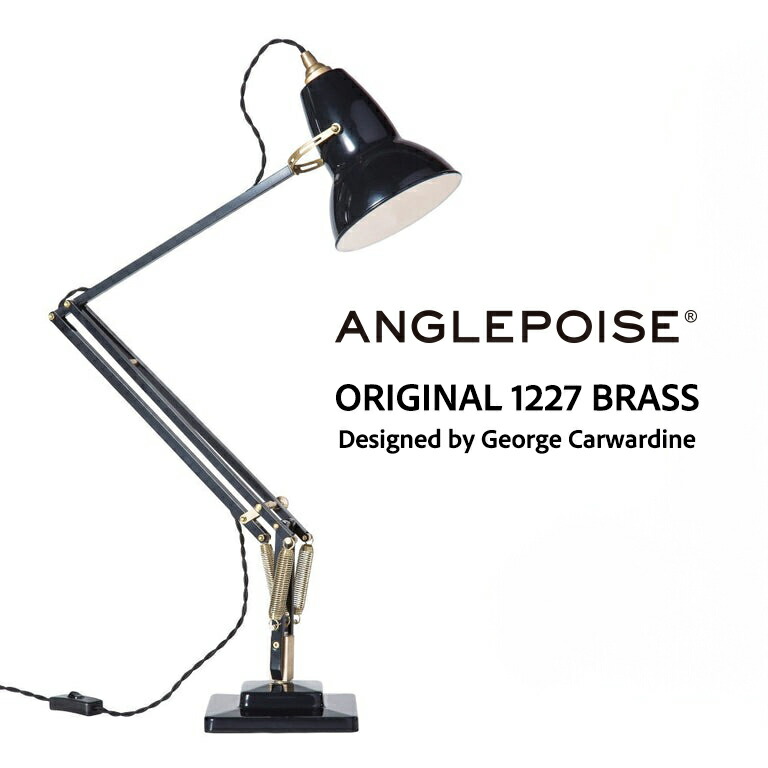 楽天市場】ANGLEPOISE アングルポイズ Original 1227 desklamp ブラス