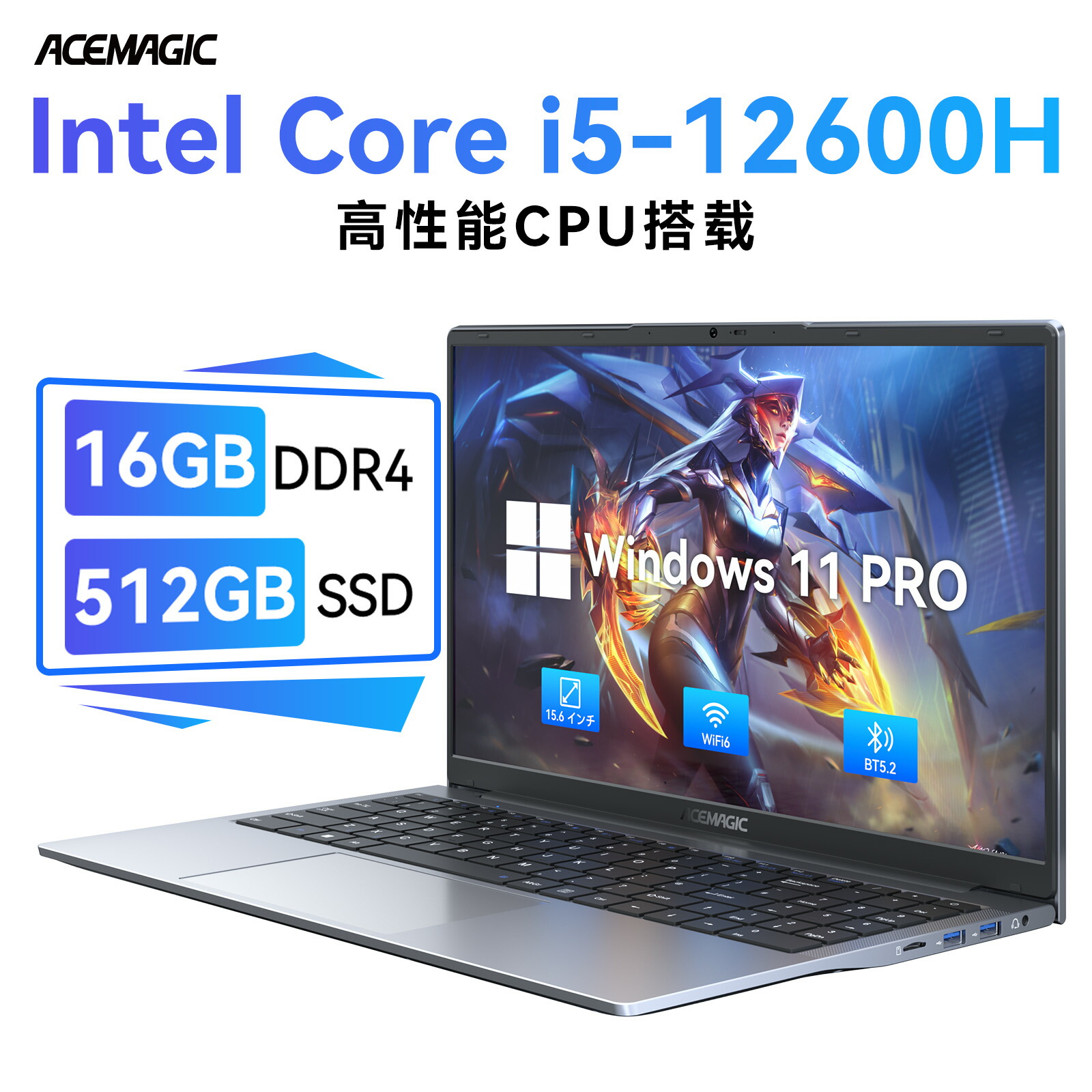 楽天市場】【新品】ノートパソコン パソコン Office付き 高性能 搭載