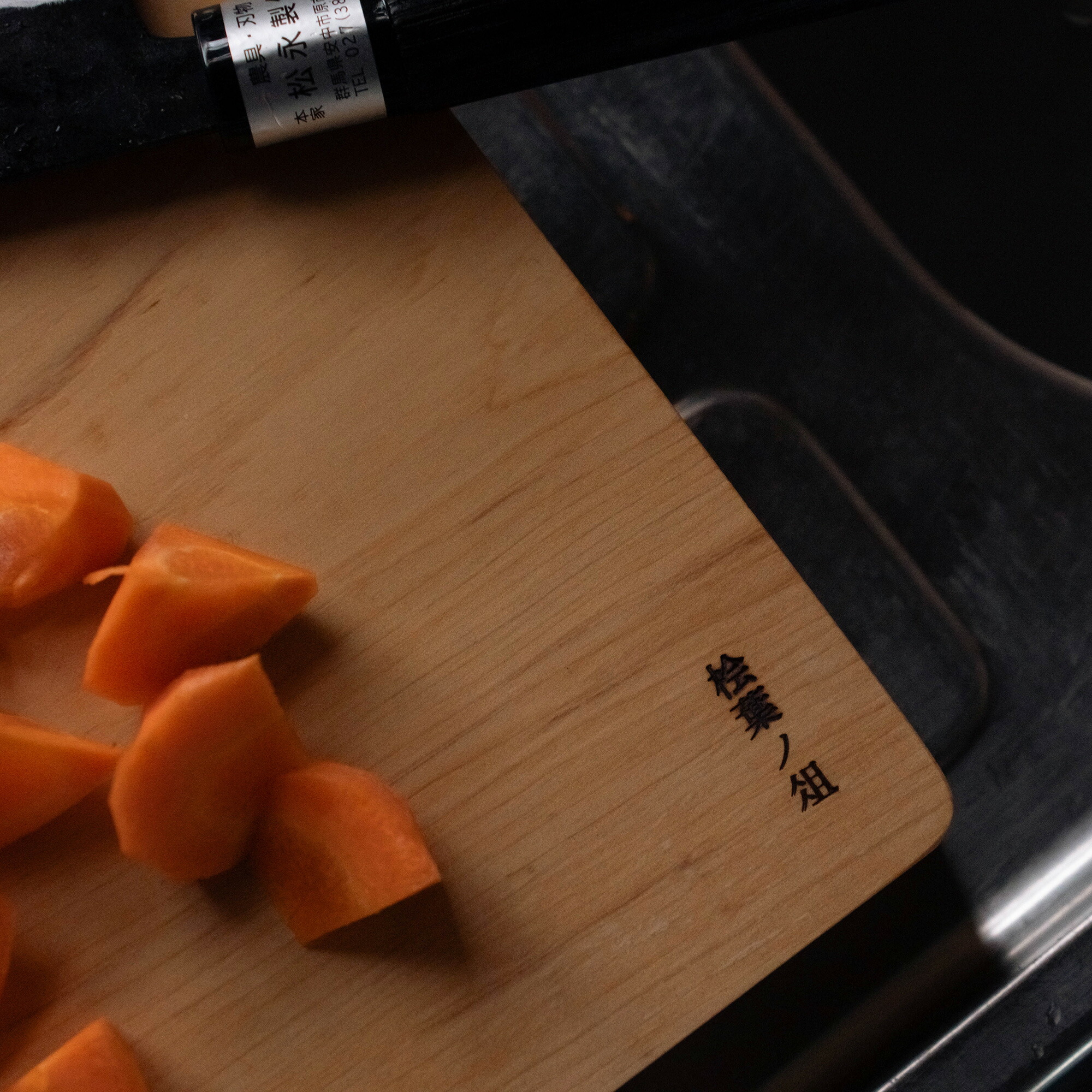 楽天市場】ヒバ まな板 一枚板 3.4cm 極厚 青森産 ヒバ 木のまな板