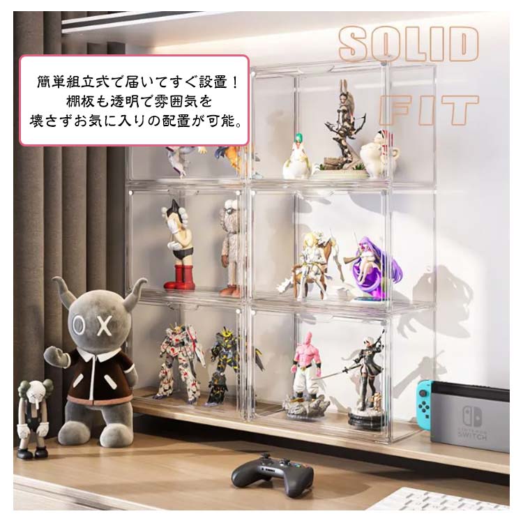 楽天市場】 コレクション クリアケース コレクションケース ビッグ