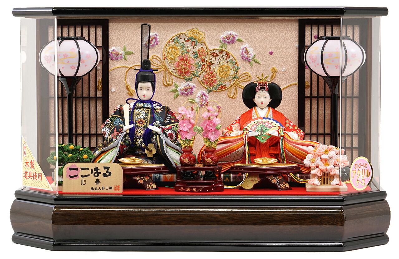 雛人形 ひな人形 衣装着二人ケース飾り【P81342】インターネット店だけ
