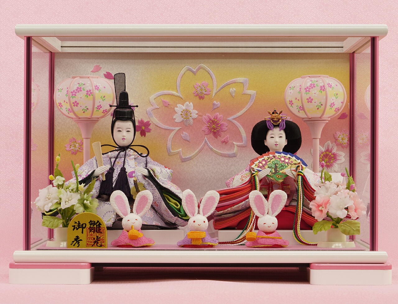 選べる雛人形 親王ケース飾りセット 【P83304】 可愛いうさぎの官女や