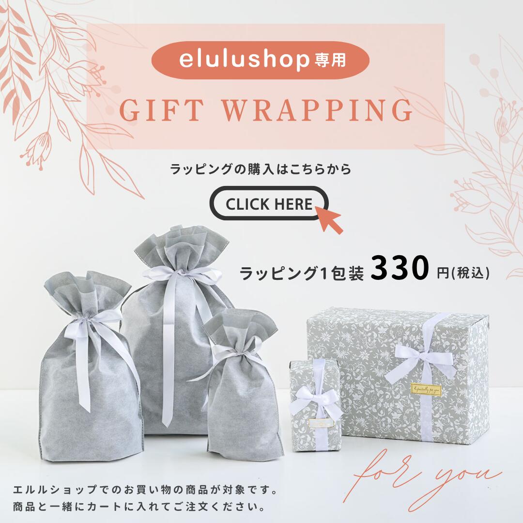 楽天市場】越匠 野菜調理器 セット 千切りスライサー スライサーセット