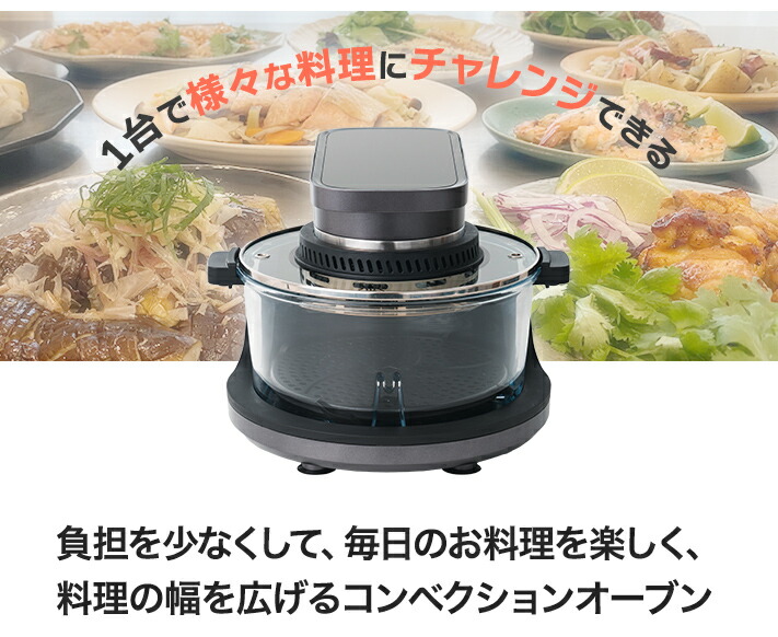 楽天市場】【 スーパーSALE 】期間限定特別価格！！ ノンフライヤー