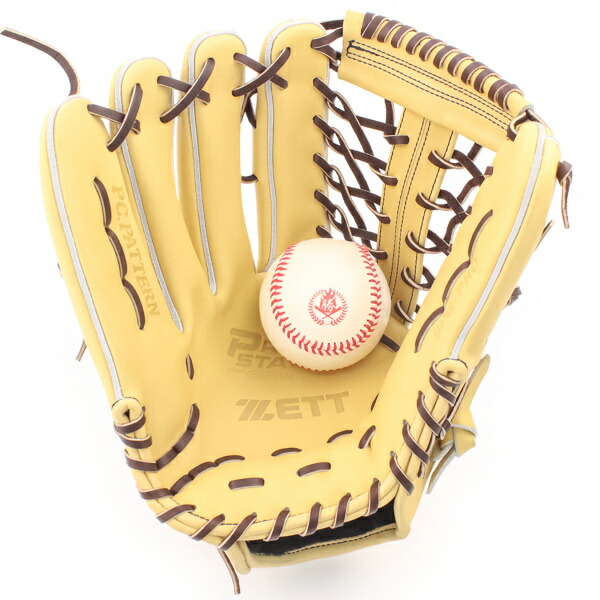 楽天市場】硬式グローブ / ゼット 外野用 硬式グラブ 左投げ