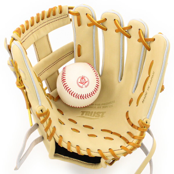 楽天市場】硬式グローブ / ザナックス 内野手 硬式グラブ 右投げ