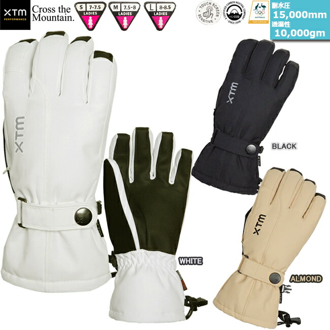 楽天市場】【ポイント2倍！スーパーセール限定！11日(水)1:59まで