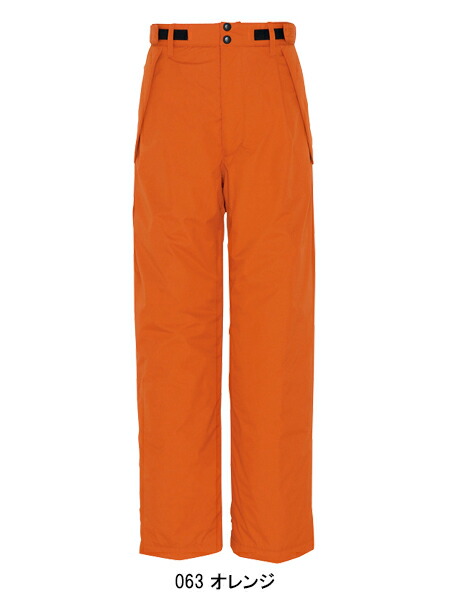 アイトスAITOZの作業用防寒着 パンツ・ズボンAZ-6162| サンワーク本店