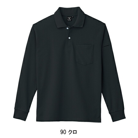 作業服・作業用品 カノコ長袖ポロシャツ ジーベックXEBEC6025【サン