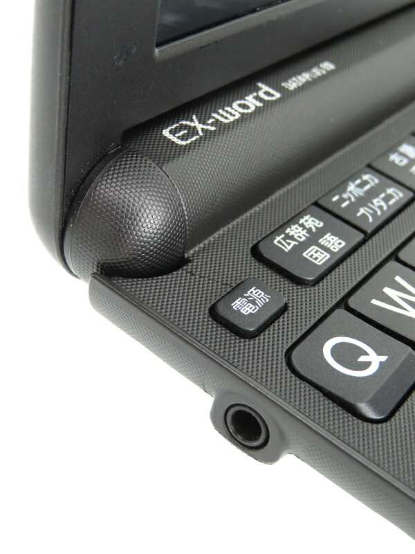 CASIO】カシオ『EX-word DATAPLUS 10(エクスワードデータプラス10)』XD