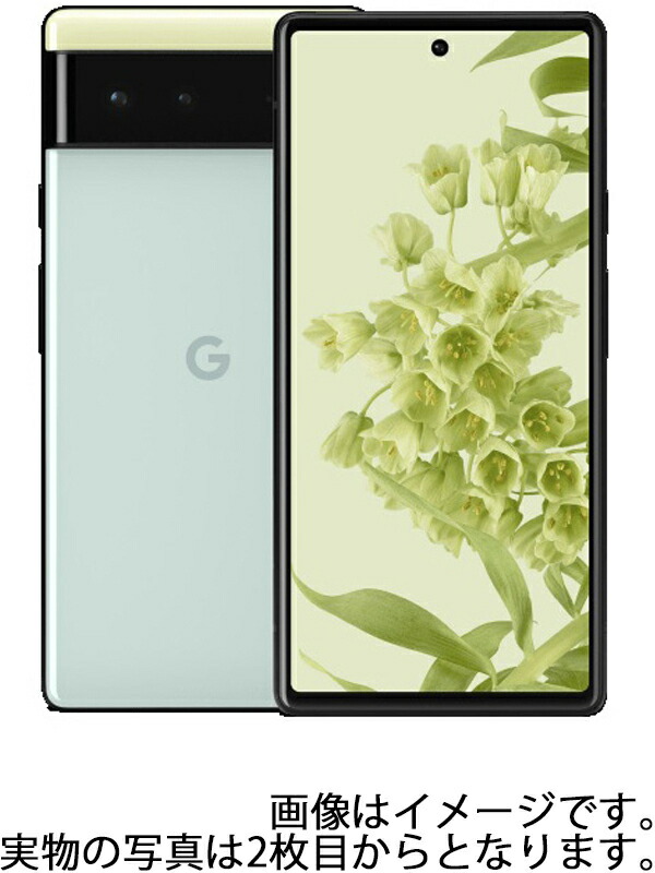 Google】グーグル『Google Pixel 6 128GB SIMロック解除済 au Sorta