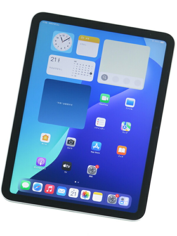 Apple】アップル『iPad 第10世代 Wi-Fi 256GB シルバー』MPQ83J/A 2022