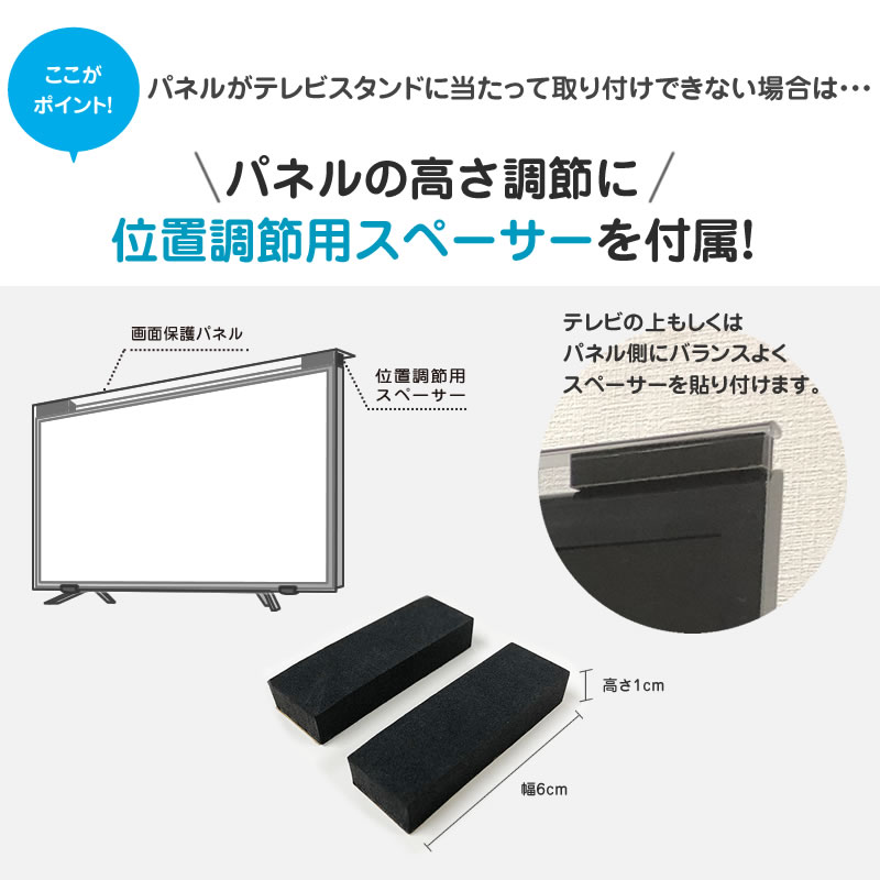 楽天市場】【全品ポイント10倍☆3/4 20時〜3/11 01:59】ブルーライト