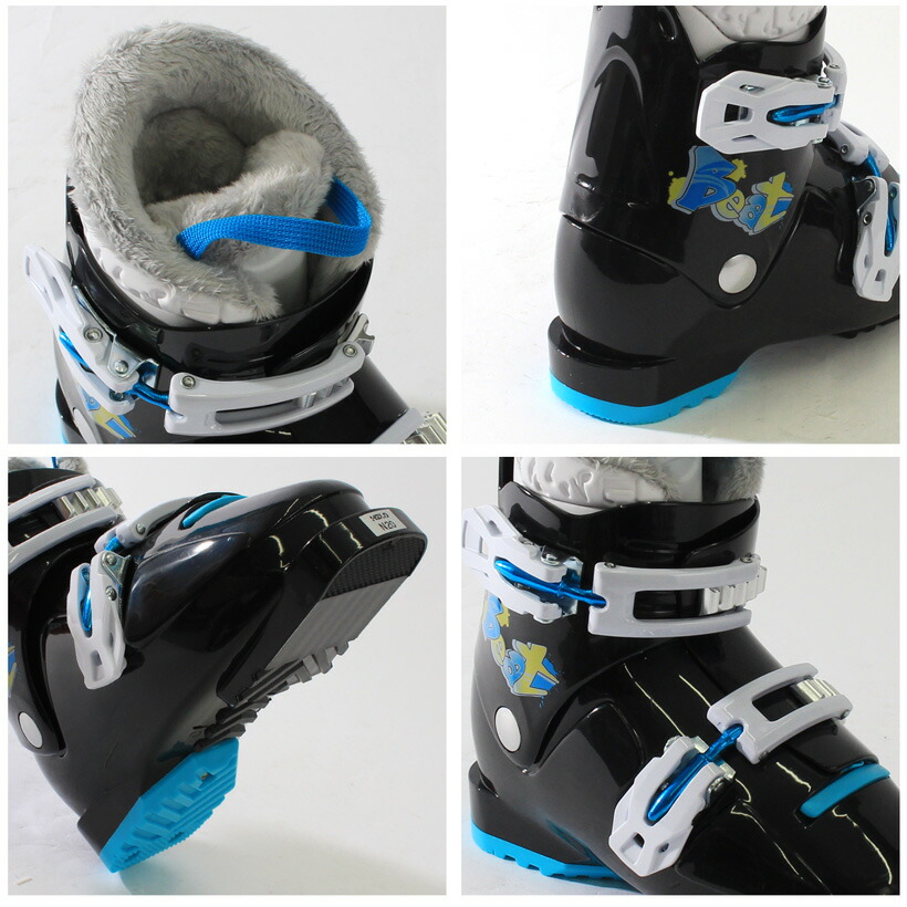 楽天市場】【最大7,000OFFクーポン4日20時〜】HELD ヘルト スキー