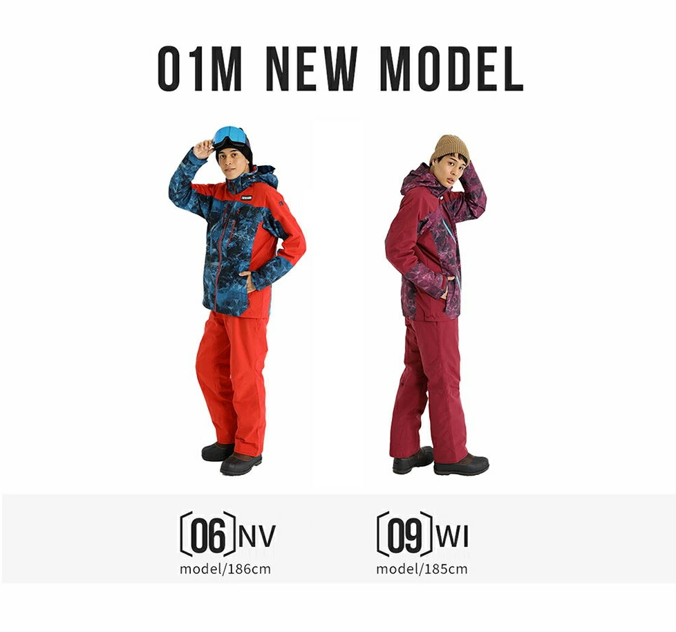 スキーウェア メンズ 上下セット ハイブランドと同工場で安心の品質 耐