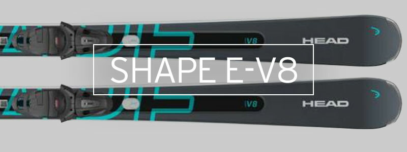 HEAD ヘッド スキー板 メンズ レディース 2025 Shape e-V8 SW AMT-PR