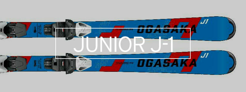 OGASAKA オガサカ スキー板 キッズ ジュニア ＜2025＞ JUNIOR