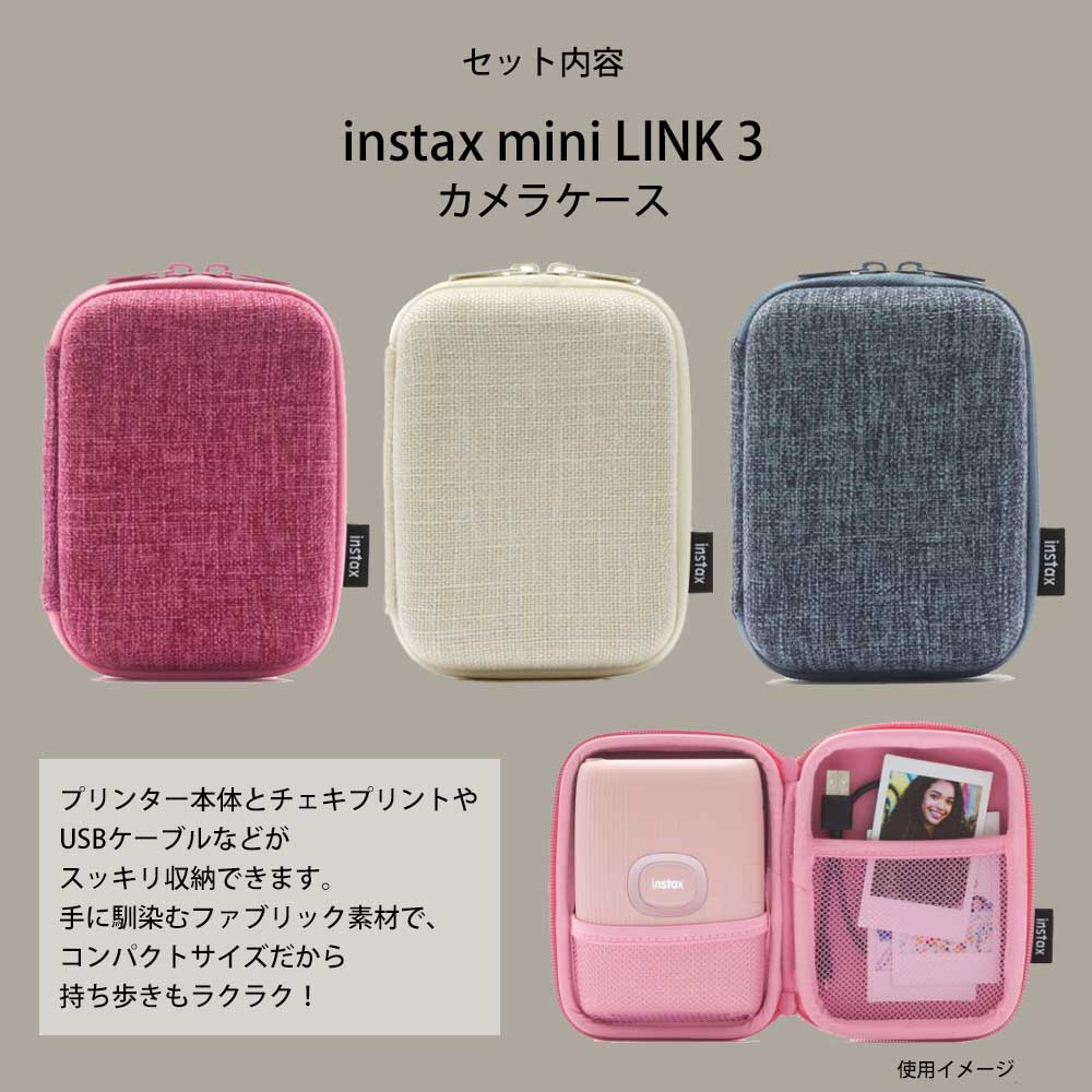 楽天市場】【ギフト チェキB】富士フィルム（フジフィルム）チェキ