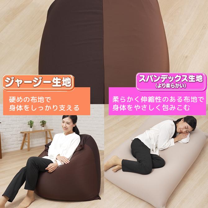 Rady パフュームもちもちクッション大5個セット Rady パフューム