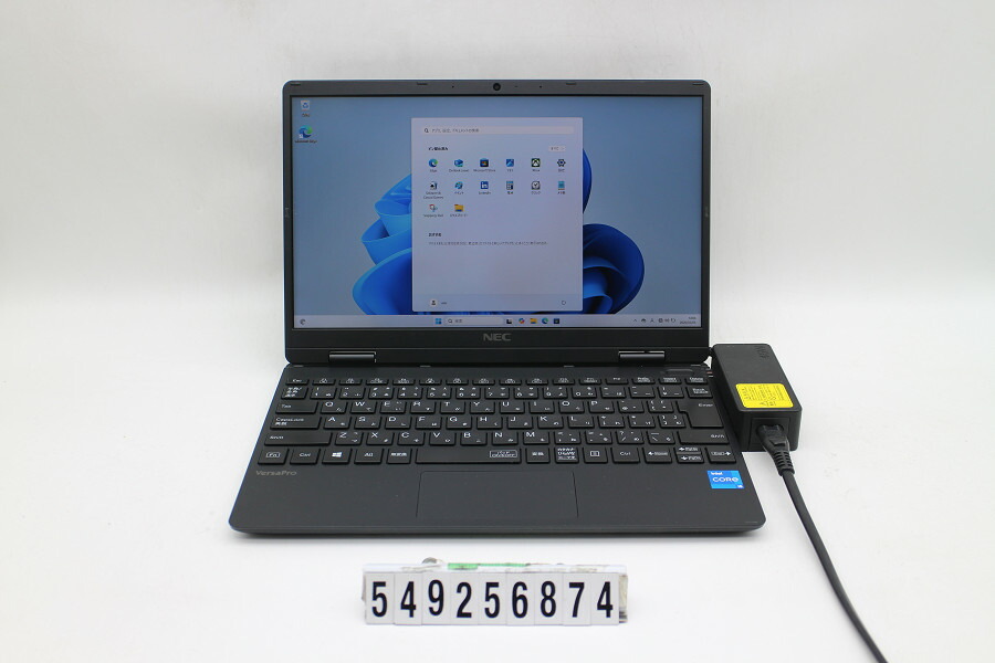 価格.com - NEC LaVie S LS550/SSB PC-LS550SSB [スターリーブラック