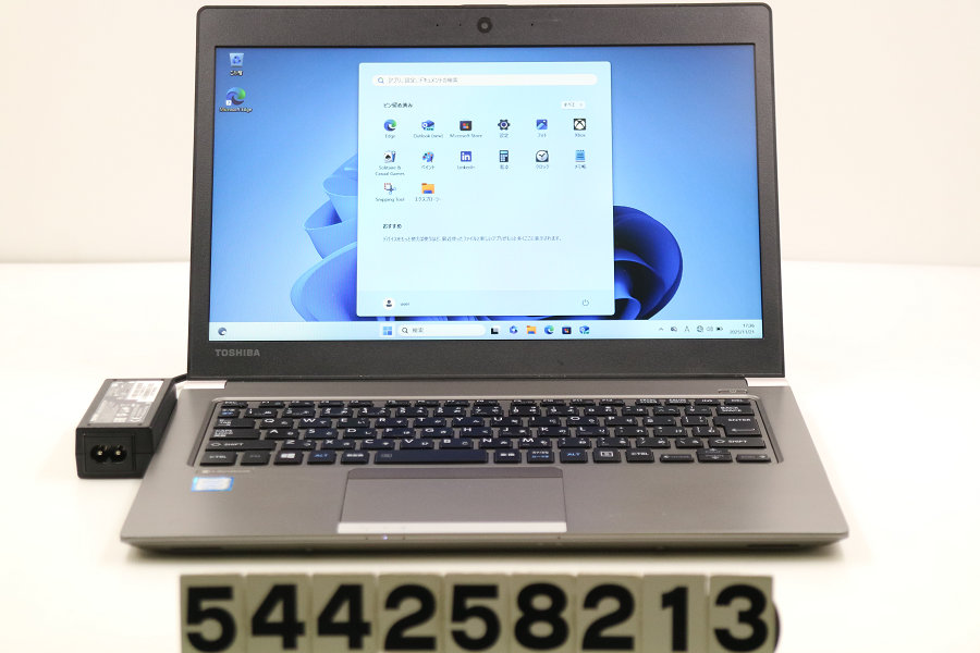 価格.com - 東芝 dynabook T65 T65/GG PT65GGP-REA 価格比較