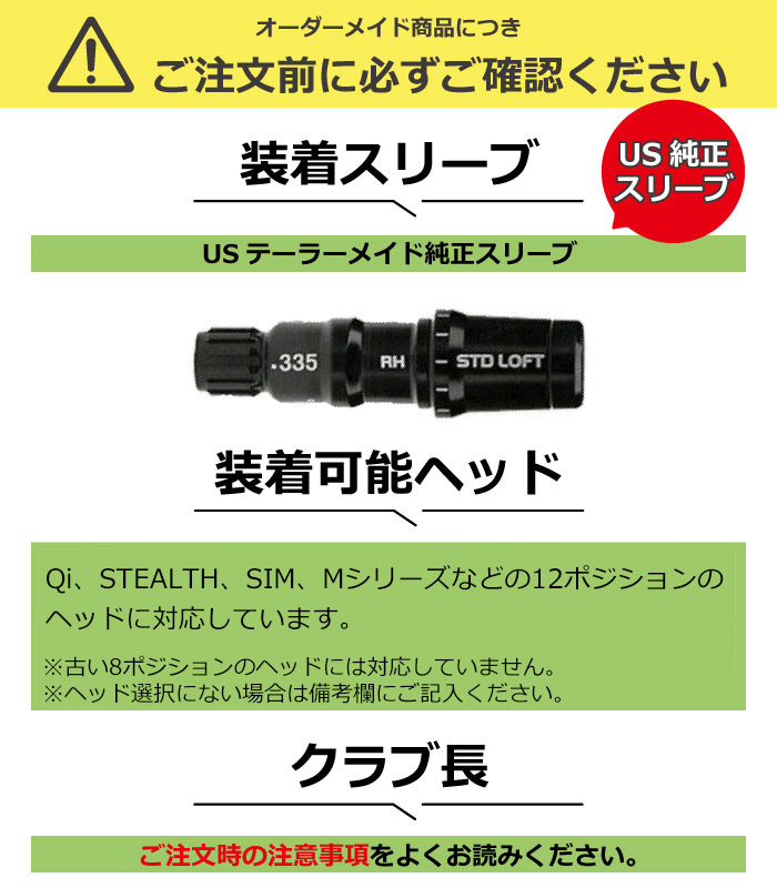 楽天市場】【3/4-11はエントリーで全品P4倍】【在庫限り