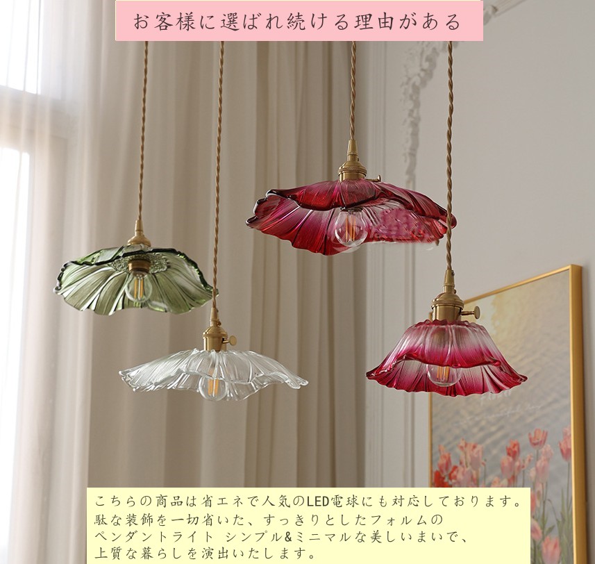 楽天市場】【5年保証】ペンダントライト 1灯 レトロ アンティーク