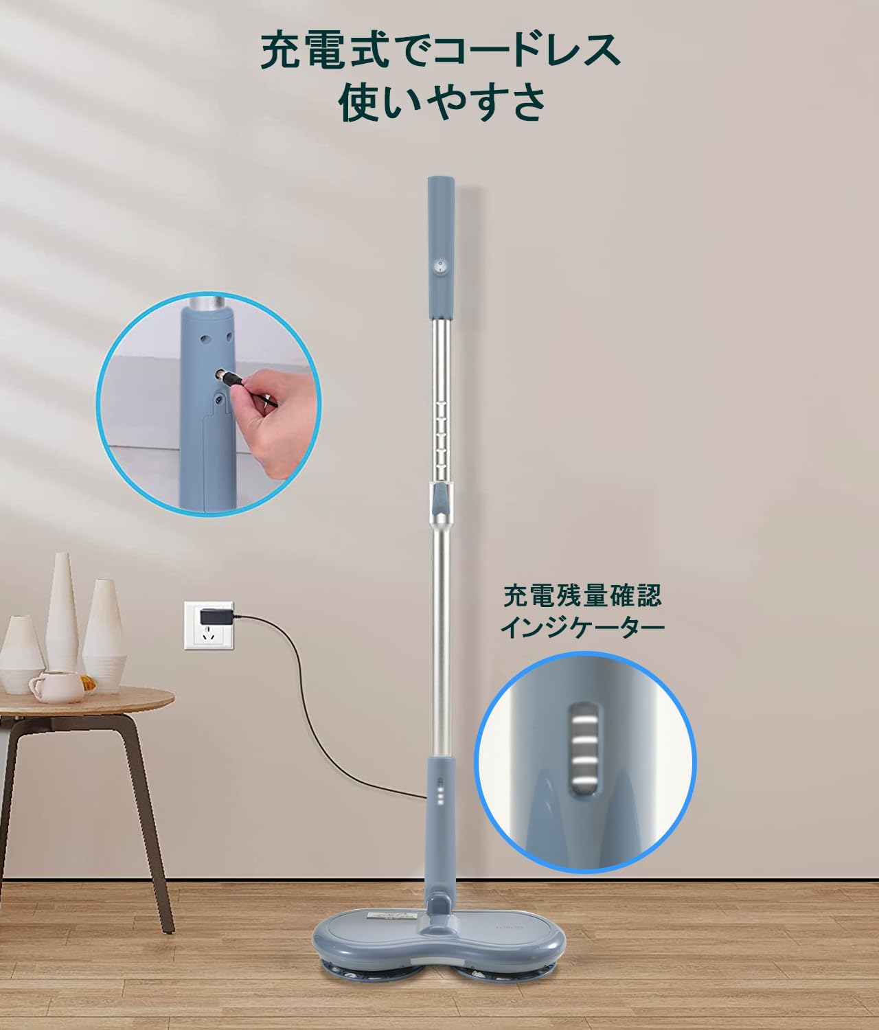 楽天市場】【お買い物マラソン☆15%OFFクーポン配布中】GOBOT 電動