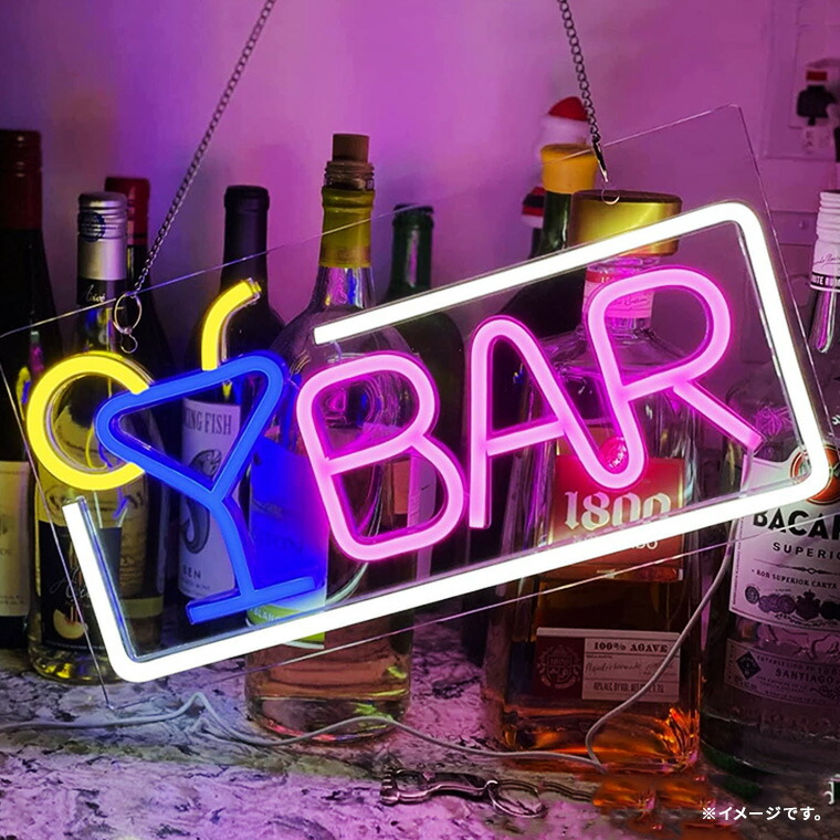 LED ネオンサイン BAR 看板 バー アルコール 飲み屋 ロングケーブル