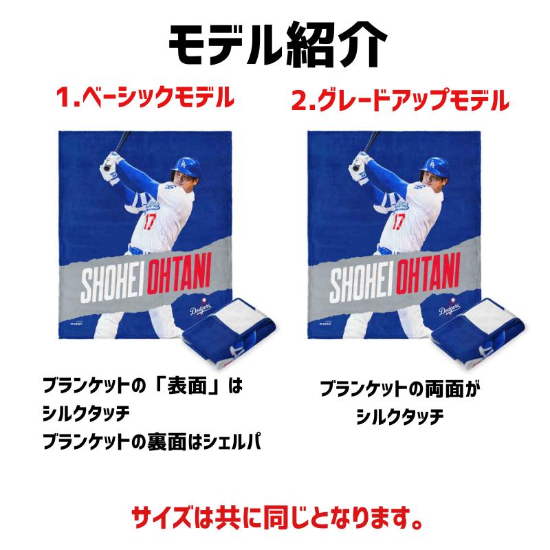 楽天市場】［日本未発売］［MLBオフィシャルライセンス品
