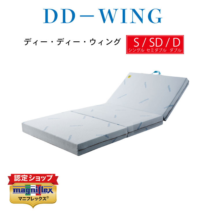 楽天市場】【有名スポーツ選手も愛用♪】【 10年保証 】【正規販売店