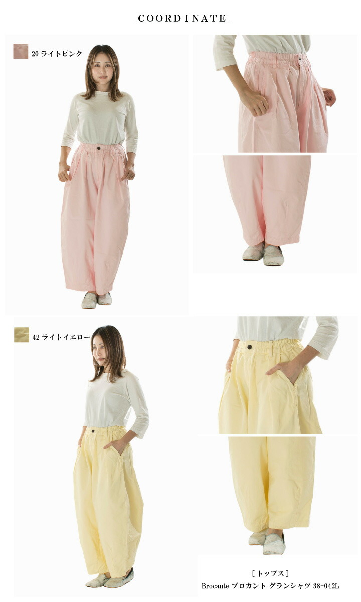 楽天市場】【5%OFF&10倍ポイント&2点購入1,000円OFFクーポン｜3/4 20