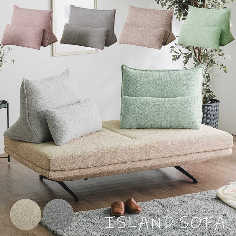 楽天市場】タオル生地 ソファーベッド シングル 2人掛け アイランド