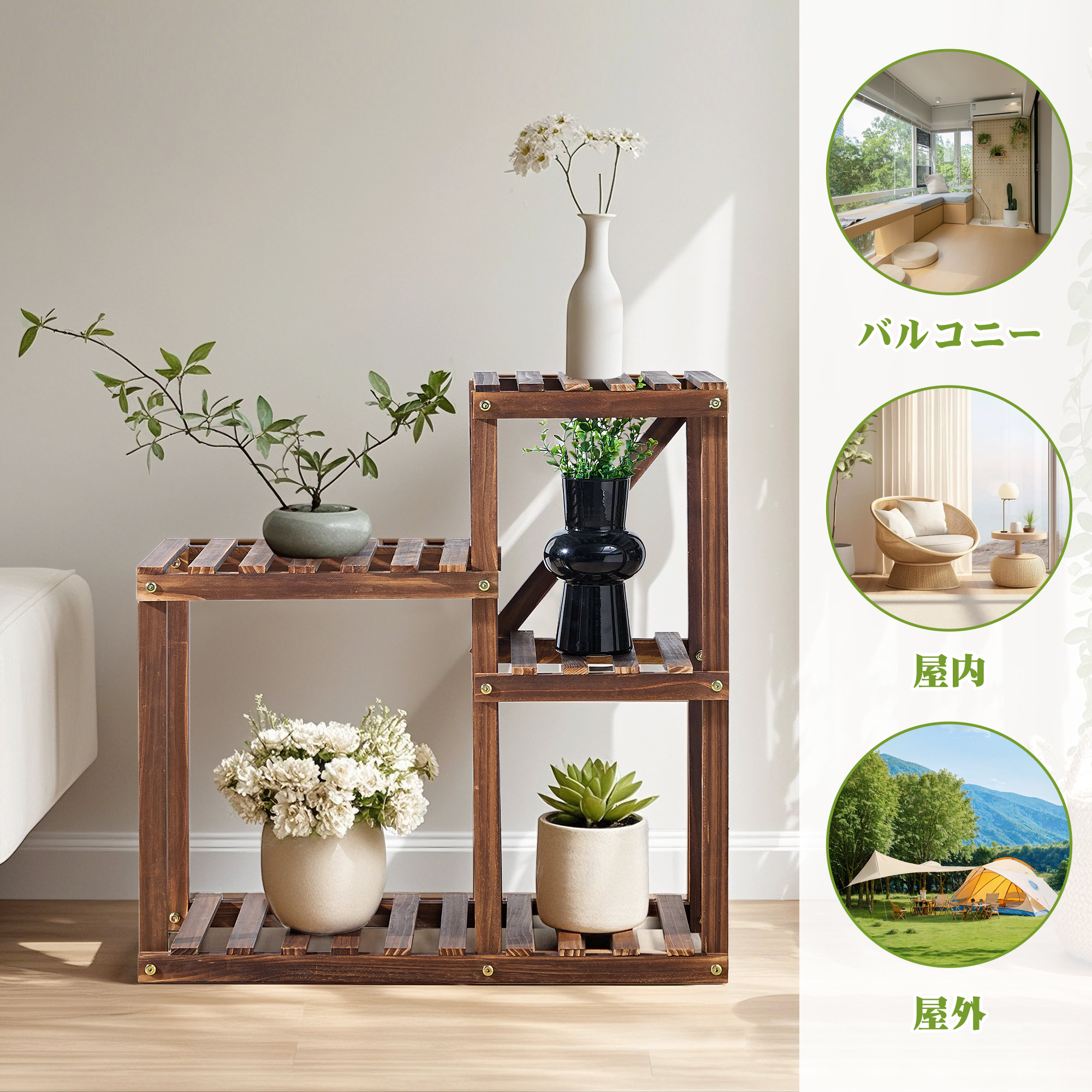 楽天市場】【スーパーSALE限定MAX60%OFF価格】フラワースタンド 鉢