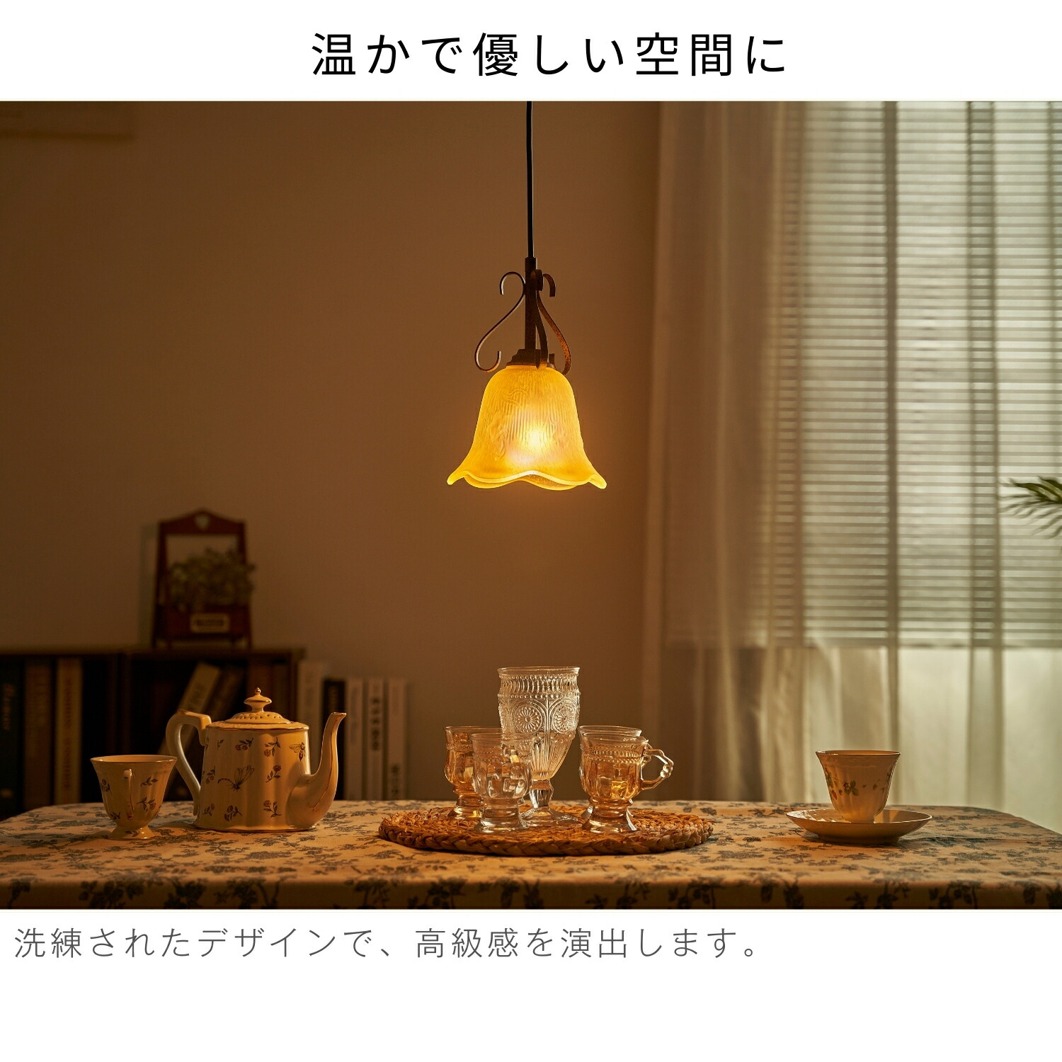 楽天市場】【3/3 20時から最大7000円OFFクーポン事前配布中