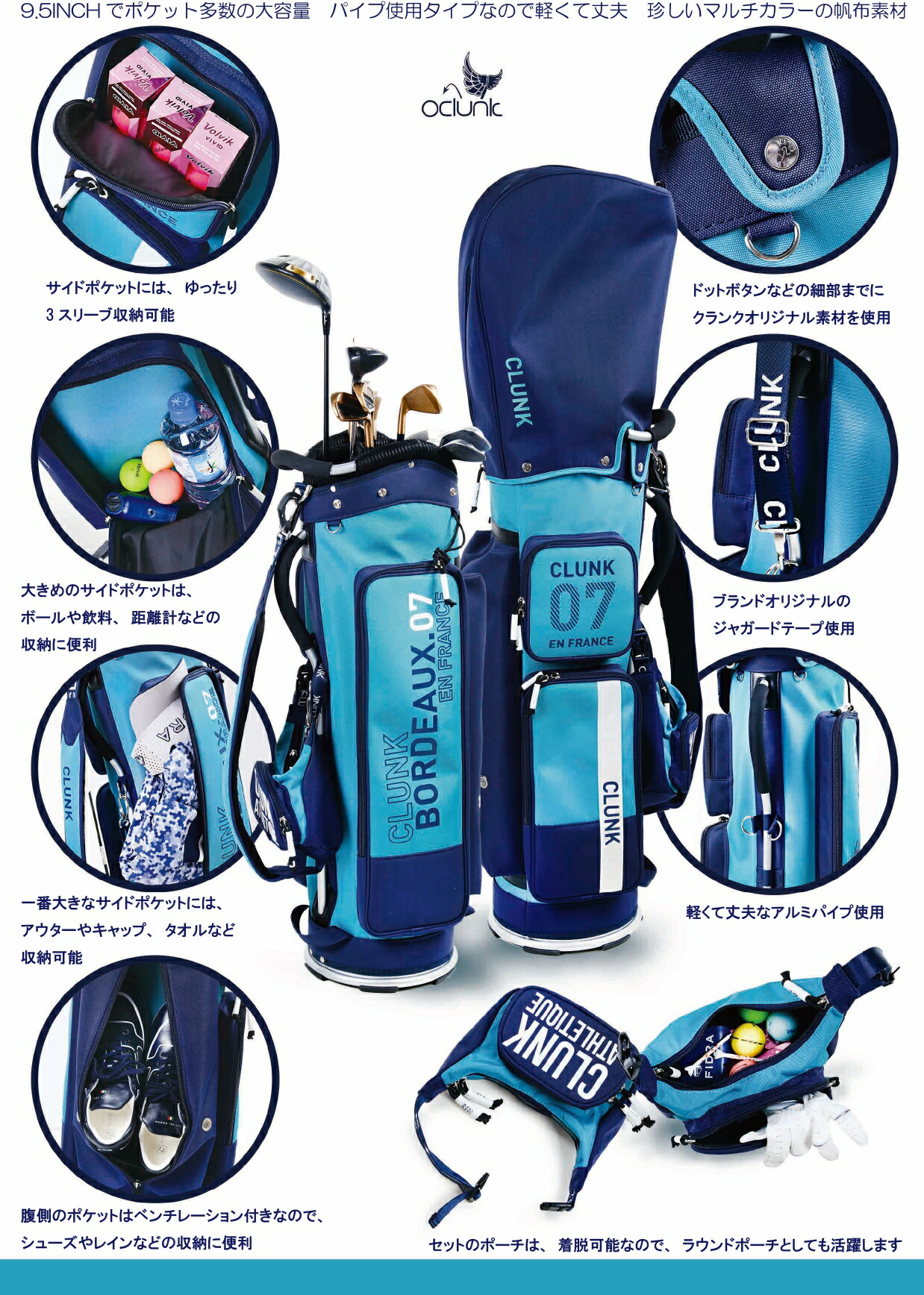 楽天市場】【3/11 1:59まで 全商品最大P10倍 要エントリー】クランク