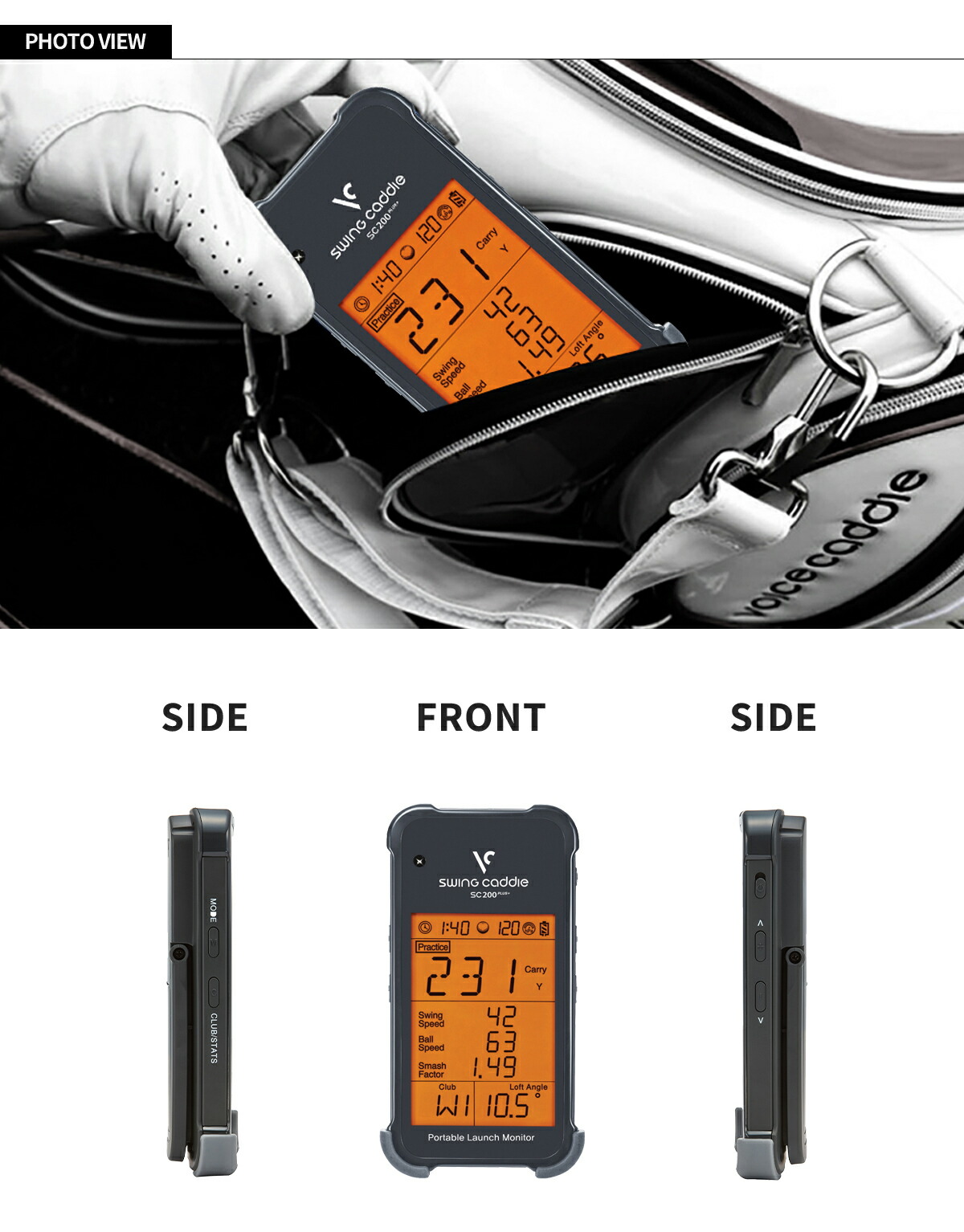 楽天市場】【ポイント10倍】ボイスキャディ SC200PLUS 小型 弾道測定器