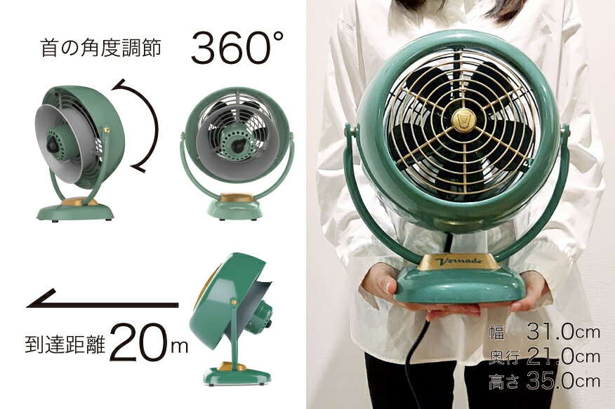 楽天市場】＼期間限定P10倍☆要エントリ／【公式】 ボルネード