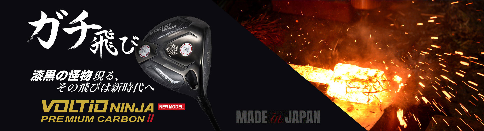 プロギア Bluetooth搭載 マルチスピード測定器 RED EYES POCKET レッド