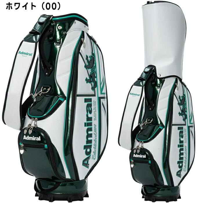 アドミラル ゴルフ 9.0型 カート キャディバッグ UJスポーツ ADMG6AC5