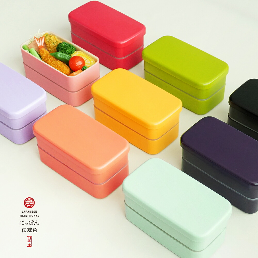 楽天市場】【ポイント5倍】 お弁当箱 弁当箱 ランチボックス レンジ