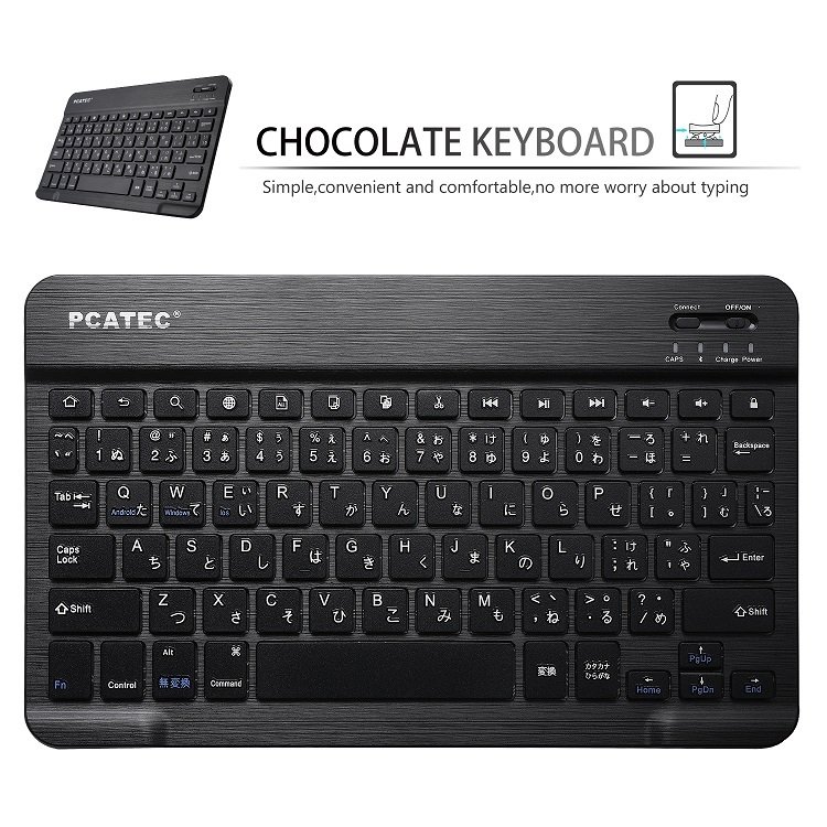 楽天市場】シャオミ Xiaomi Pad 5 11インチ 5G Bluetooth キーボード