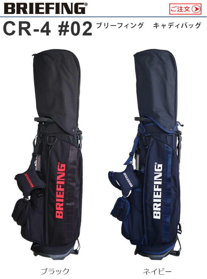 楽天市場】キャディバッグ メンズ キャディーバッグ ゴルフバッグ